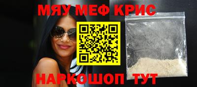 экстази Апрелевка