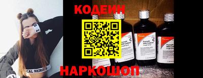 экстази Апрелевка