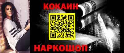экстази Апрелевка