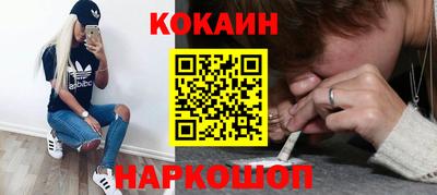 скорость Бузулук