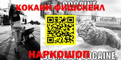 экстази Апрелевка