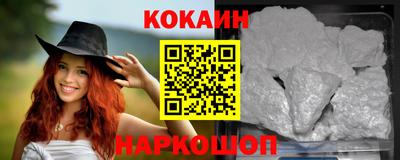 экстази Апрелевка