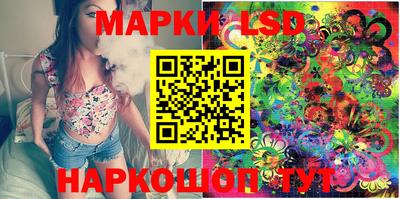 мяу мяу кристалл Аргун