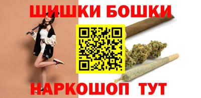 экстази Апрелевка