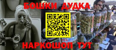 экстази Апрелевка