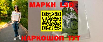 мяу мяу кристалл Аргун