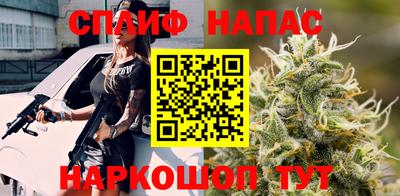 мескалин Апшеронск
