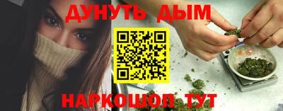 экстази Апрелевка