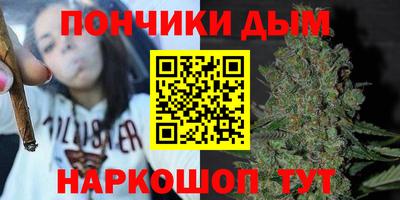экстази Апрелевка