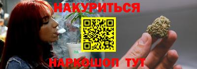 экстази Апрелевка