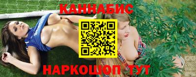 мескалин Апшеронск