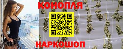 мескалин Апшеронск