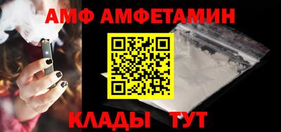 экстази Апрелевка