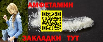 экстази Апрелевка