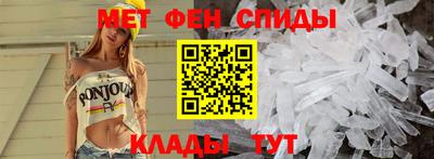 экстази Апрелевка