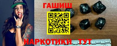 экстази Апрелевка