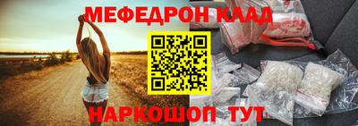 экстази Апрелевка