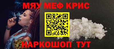 экстази Апрелевка
