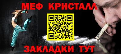 экстази Апрелевка