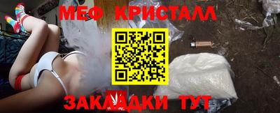 экстази Апрелевка
